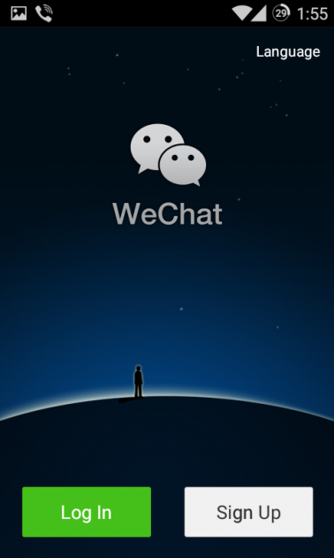 wechat windows discover